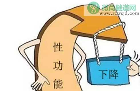 男性备孕为什么要补锌 男士备孕补锌吃什么好