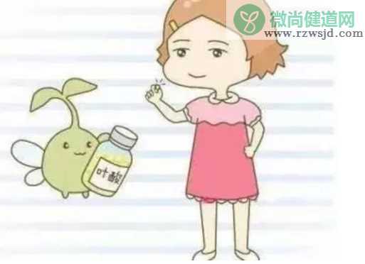 备孕怀孕怎么吃叶酸 男性要