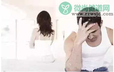 男性性生活腰疼是怎么回事 