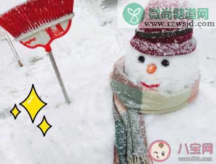 2020下雪天堆雪人怎么发朋友圈 下雪天堆雪人心情感慨