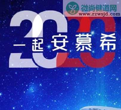 2020支付宝必得全家福图片大全 必得全家福的福字