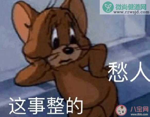 恋爱脑是缺点吗 出现恋爱脑该怎么办