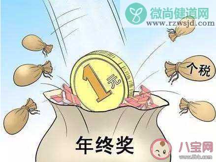 不发年终奖的心情句子配图 没有年终奖的朋友圈感言说说