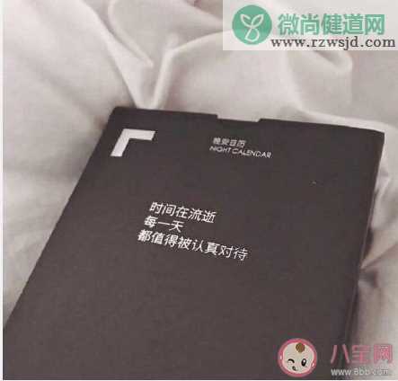 为什么别再打扰不回你消息的