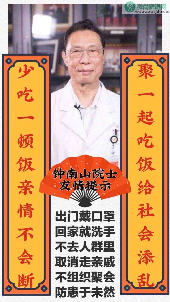 为了让长辈戴口罩有多拼 如何让长辈戴口罩