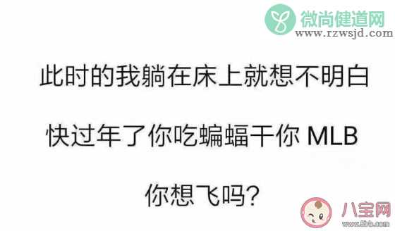 办公室中央空调可以开吗 新型肺炎期间可以用中央空调吗