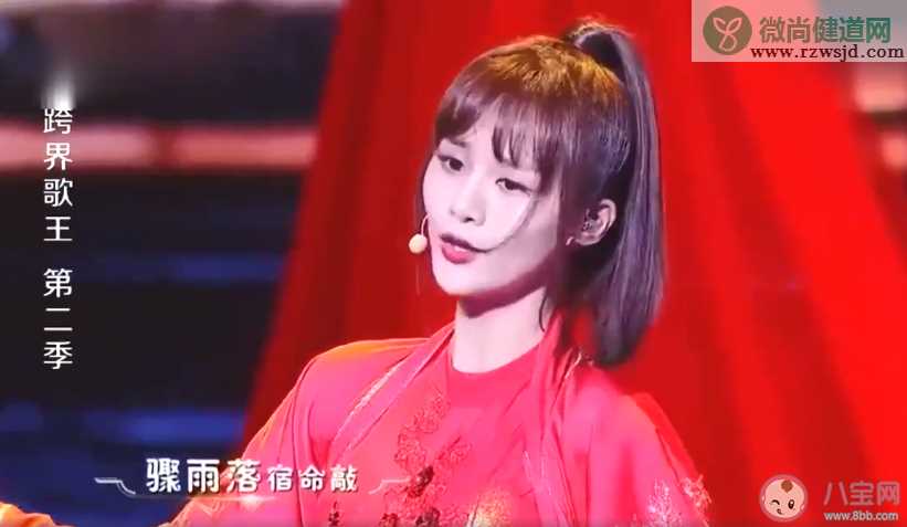 安悦溪唱过公子呀吗 安悦溪唱公子呀是什么节目