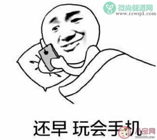 可以做到手机长期静音的人很奇怪吗 做到手机长期静音的人是什么样的