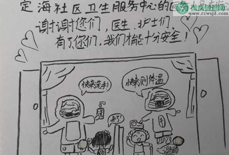 9岁女孩画抗疫漫画是怎么回事 9岁女孩画抗疫漫画是什么情况