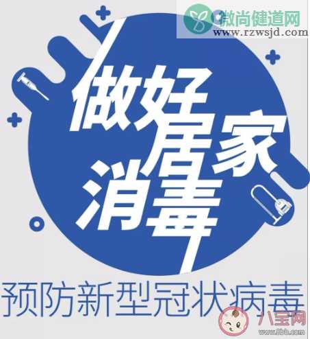 坚持两周把病毒闷死是什么意思 为什么说是坚持两周把病毒闷死