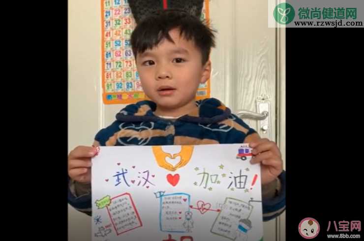 2020幼儿园抗击疫情工作简讯 关于幼儿园抗击疫情工作报道稿四篇 