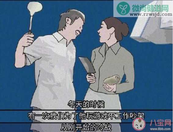 2020情人节因为疫情见不到对象的心情句子 情人节见不到对象的感受说说