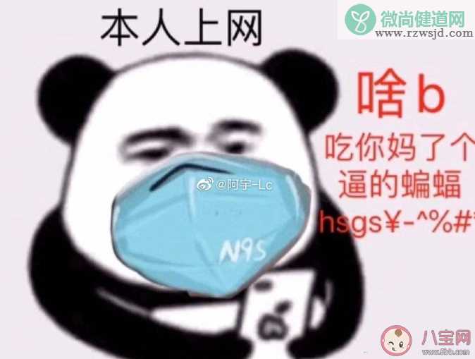 想上班的图片带字怎么发朋友圈 想上班的心情说说感慨