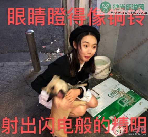 你生活没意思的根本原因是什么 为什么会觉得生活没意思