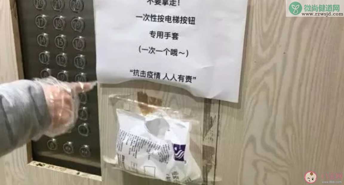 一个人坐电梯要戴口罩吗 独