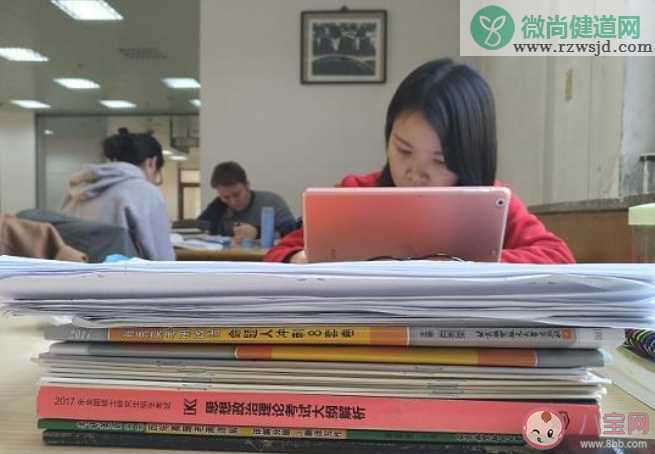 不得强行要求学生每天上网打卡怎么回事 不得强行要求学生每天上网打卡是真的吗