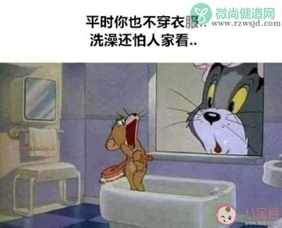 小时候做过哪些很虎的事 小时候做过哪些很彪悍的事