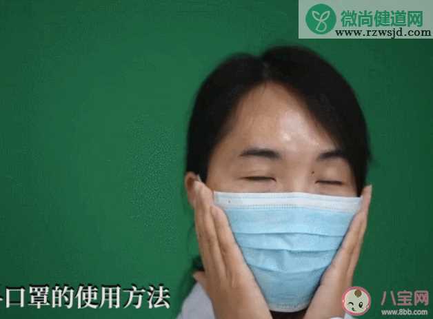 捐赠者中华儿女是怎么回事 捐赠者中华儿女是谁