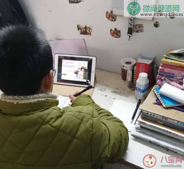 学生上网课体会感悟 关于疫情在家上网课的体会