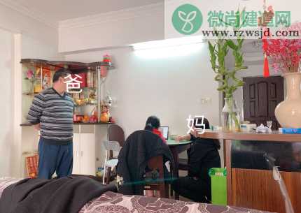 孩子上网课让父母抓狂怎么办 父母应该怎么做