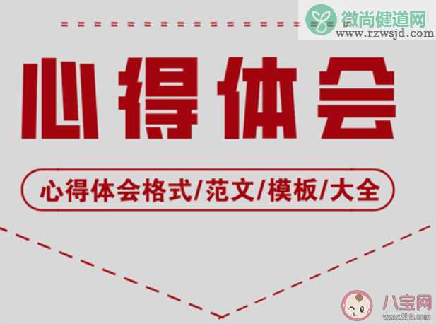 高二学生致敬疫情逆行者的优秀作文 2020高二学生写给疫情逆行者的文章大全