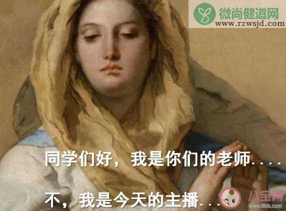 在家上班又陪孩子的说说 在家上班又带娃的句子