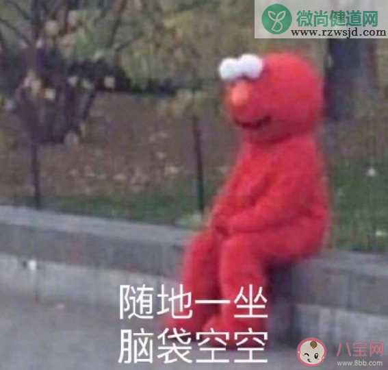 因为身高受过的委屈有哪些 男女生最受欢迎的身高是