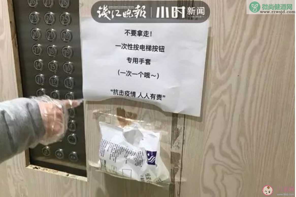 疫情期间坐高铁可以吃东西吗