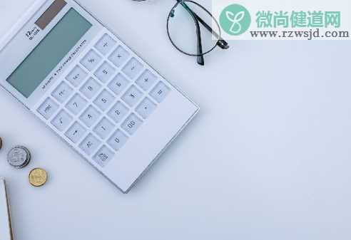 疫情是否会影响大家工资 疫情下工资会减少吗