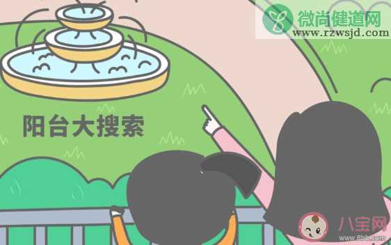 孩子上网课如何保护视力 上网课保护视力方法