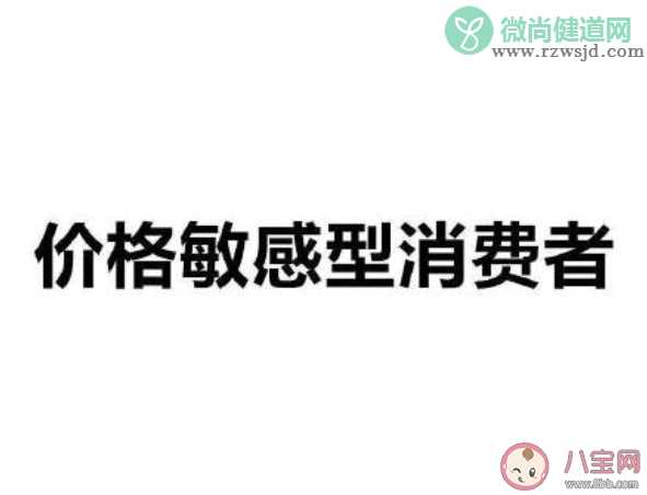 穷的新名词是什么意思 穷的新名词梗的出处是什么