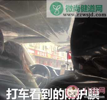 想象和现实中复工的区别是什么 想象和现实中复工会是什么样的