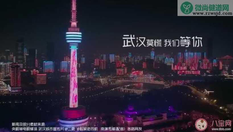 2020对抗疫情那些让人泪目的文案 疫情中令人泪目的文案大全