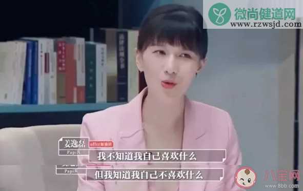 如何培养孩子的独处能力 怎么让孩子学会独处2020