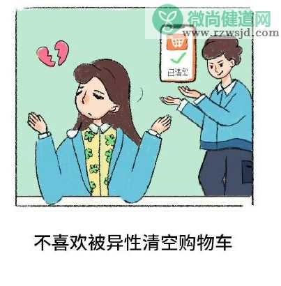 女子力真实图鉴大全 女子力是什么意思