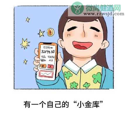 女子力真实图鉴大全 女子力是什么意思