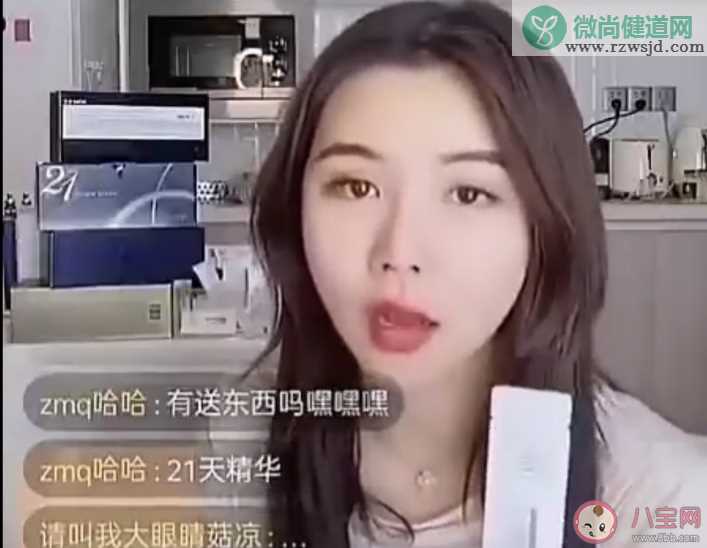 诺贝尔化妆学奖真的存在吗 获得诺贝尔化妆学奖的是什么产品