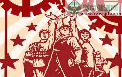 2020年劳动节放假5天吗 2020年劳动节放假时间