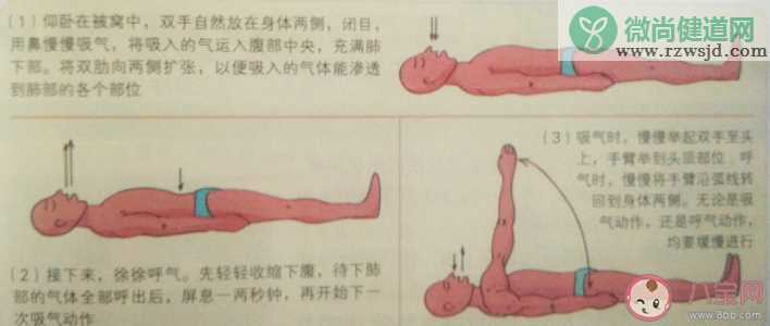 不建议晚睡的真实原因 为什么都说不建议晚睡