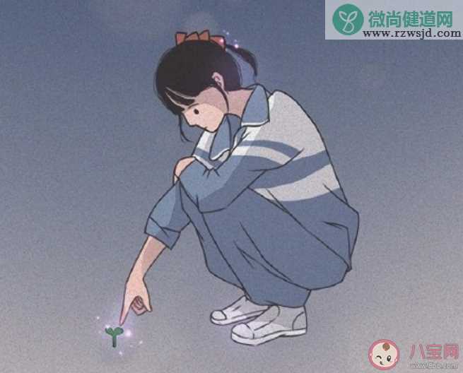 长大后越来越喜欢独处了 你如何看待独处的生活