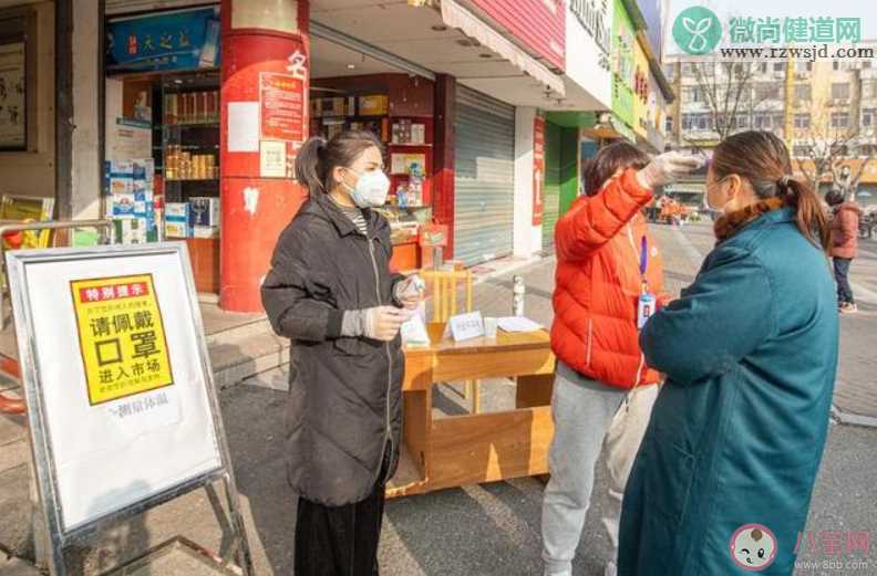 武汉仍有社区散发病例是什么情况 社区一般家庭如何做好预防