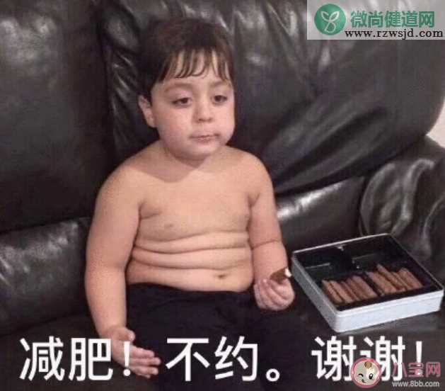 假期对学生的影响有多大 这