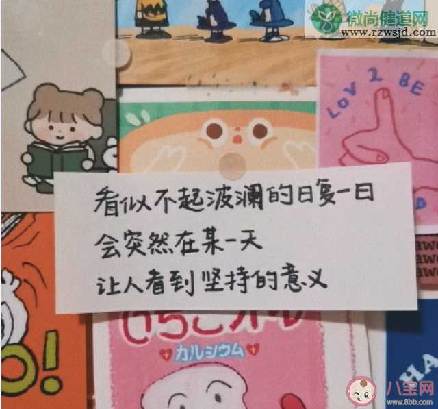 广西开学时间是什么时候 广西开学时间具体安排是什么