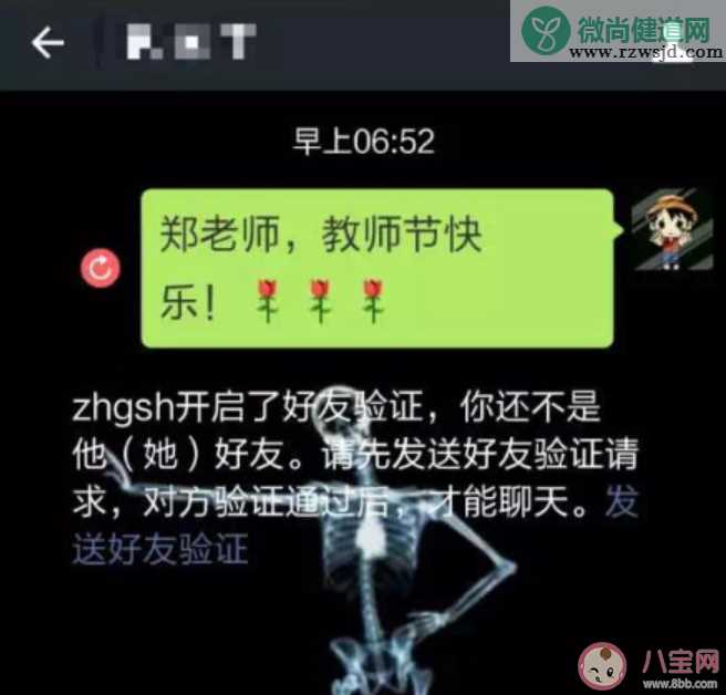 大学让人头疼的事情有哪些 你的大学里有哪些荒唐的事