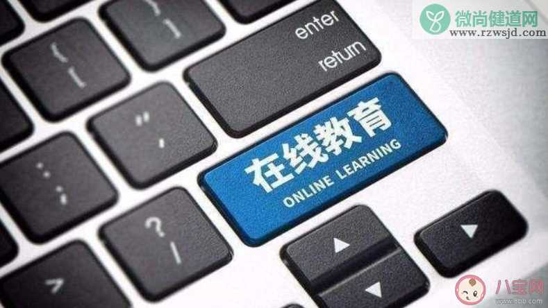 网络授课会取代传统授课吗 网络教学与传统课堂教学的区别