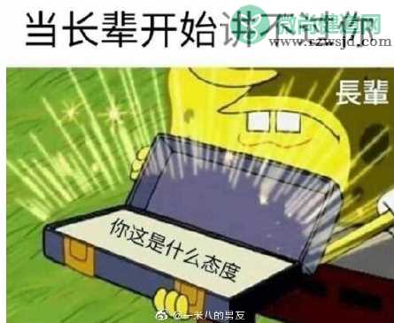 当代家长的几大幻觉是什么 父母有哪些神奇的幻觉