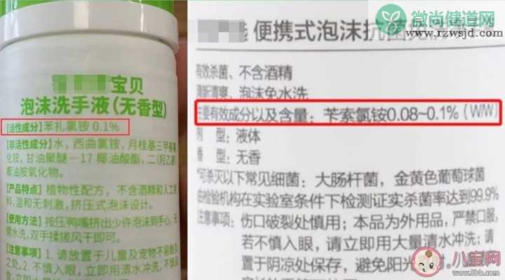 医用洗手液和凝胶有什么分别?什么洗手液最好