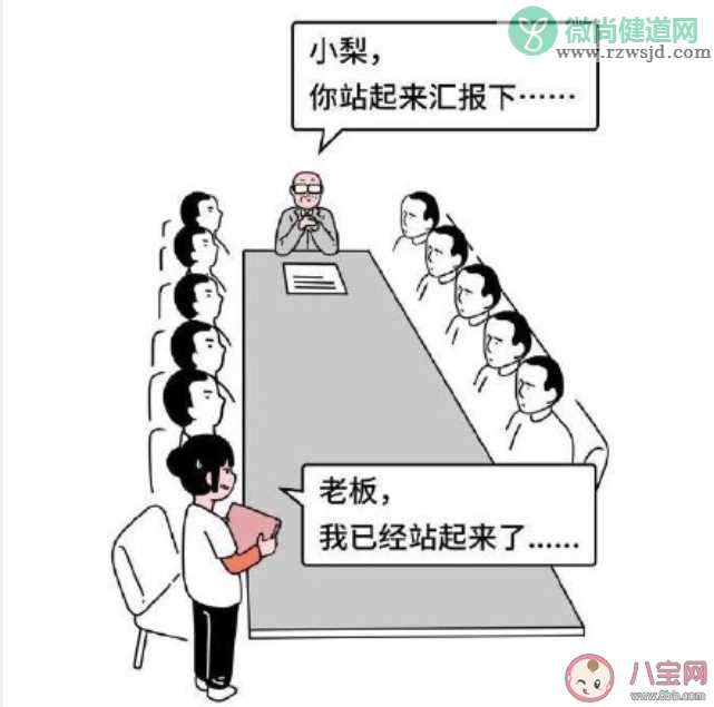 女生身高155的算矮吗 女生最理想的身高是多少