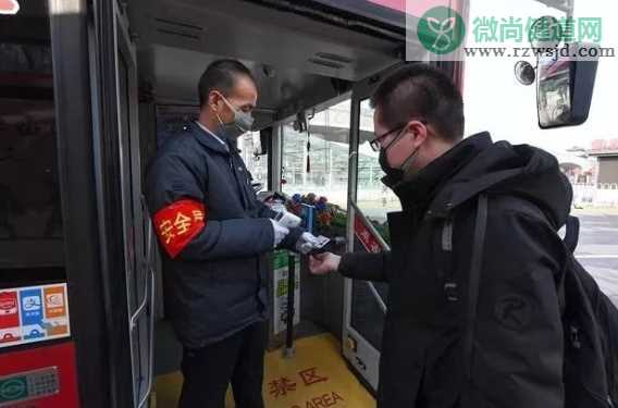 复工上下班出行方式怎么选 出租车/公交/地铁选择推