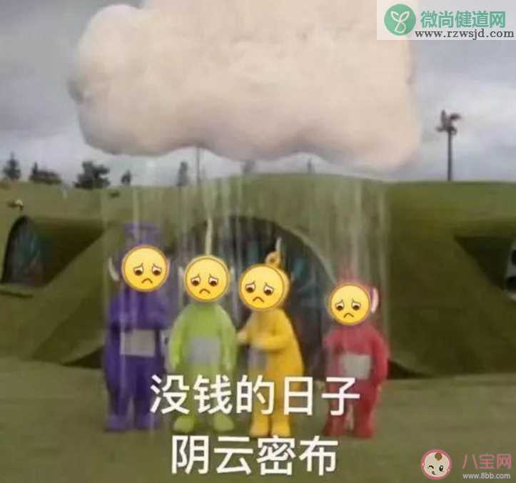 当代年轻人的好友群名称有哪些 搞笑有趣的好友群名称盘点